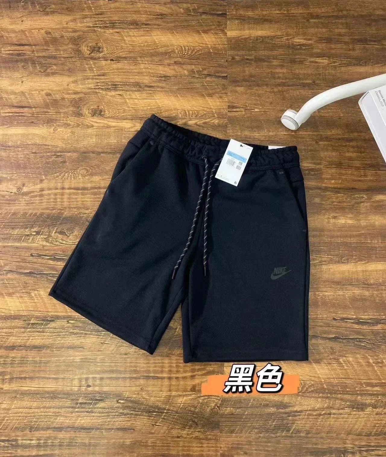 Nike SB Shorts Be True — 28