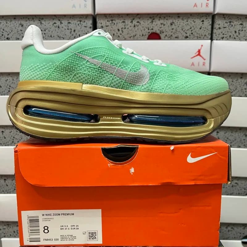 Nike Zoom Premium Green/Gold