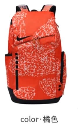 Nike Backpack Graphic Print — 20-35L · 5039橘色白花