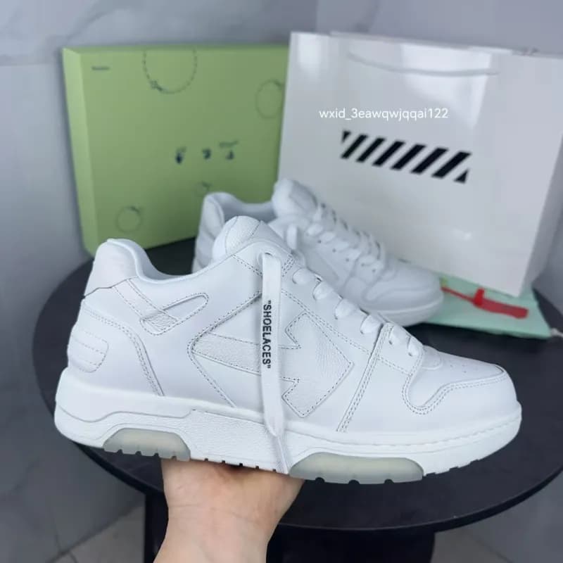 Off-White Industrial Shoelaces