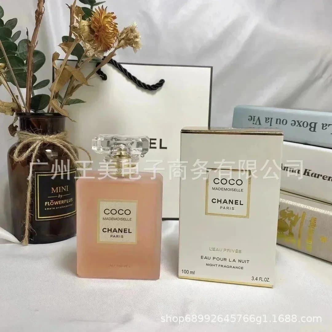 Saint Laurent Libre Platiné Eau de Parfum — 磨砂coco100ml