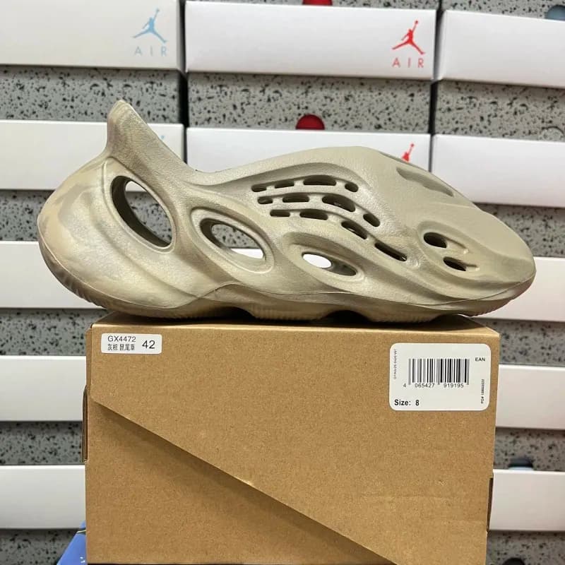 Yeezy Foam Runner Sand