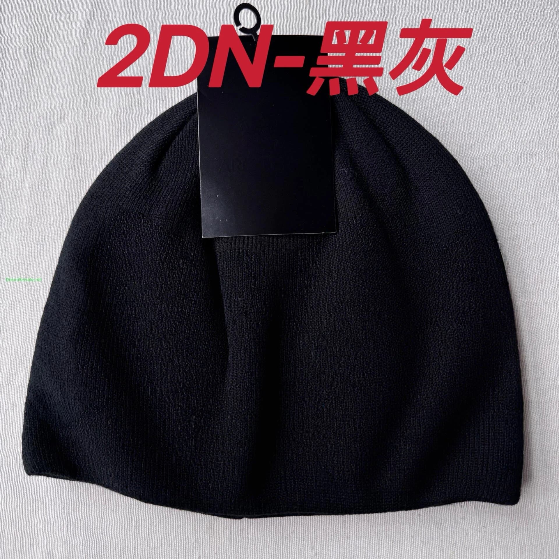 Arc'teryx Beanie Solid Knit — 2DN-黑灰