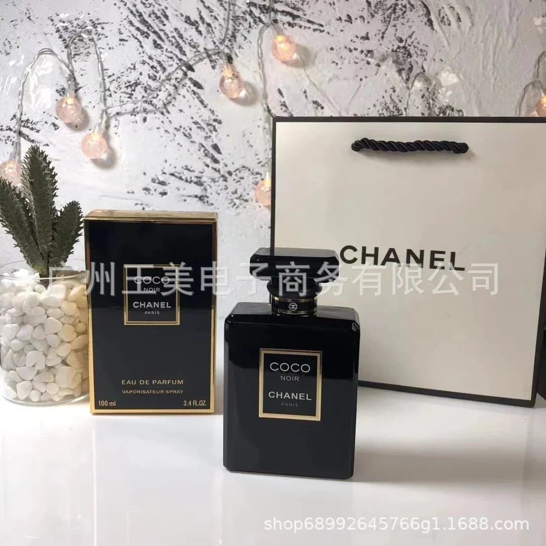 Chanel 1957 Eau de Parfum — 黑coco浓香100ml