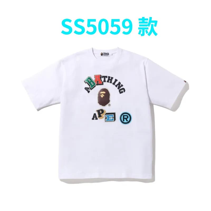 BAPE A Bathing Ape Tee Camouflage Ape Head — Khaki 5059 white