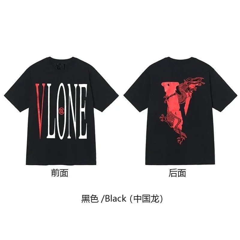 Off-White Logo T-Shirt Orange Marker — 21