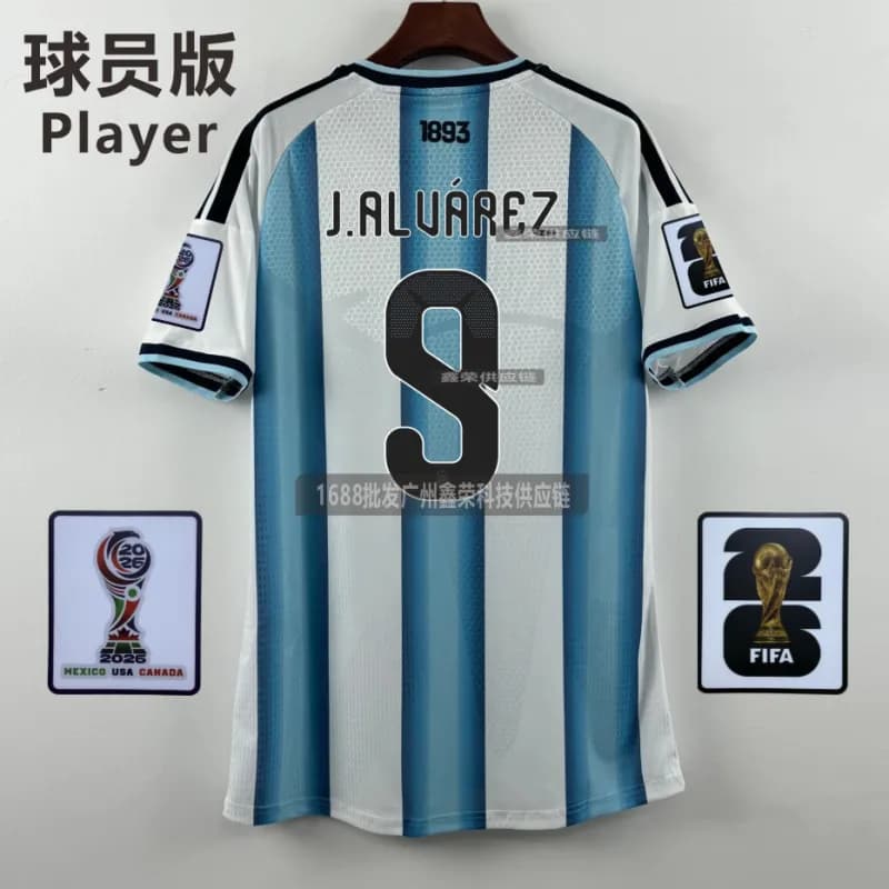 NBA Argentina Home Jersey Player Version