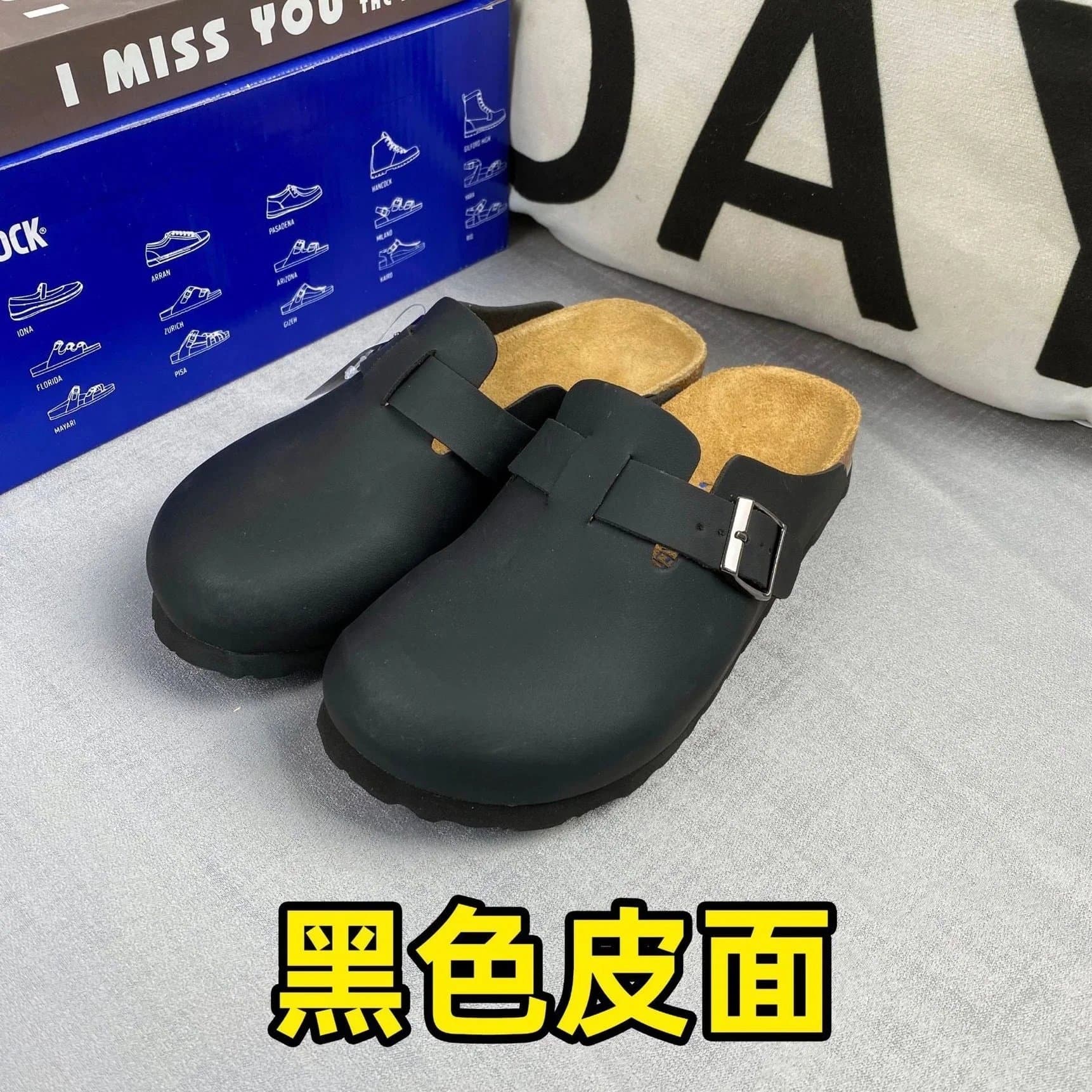 Birkenstock Boston Clog Matte Black