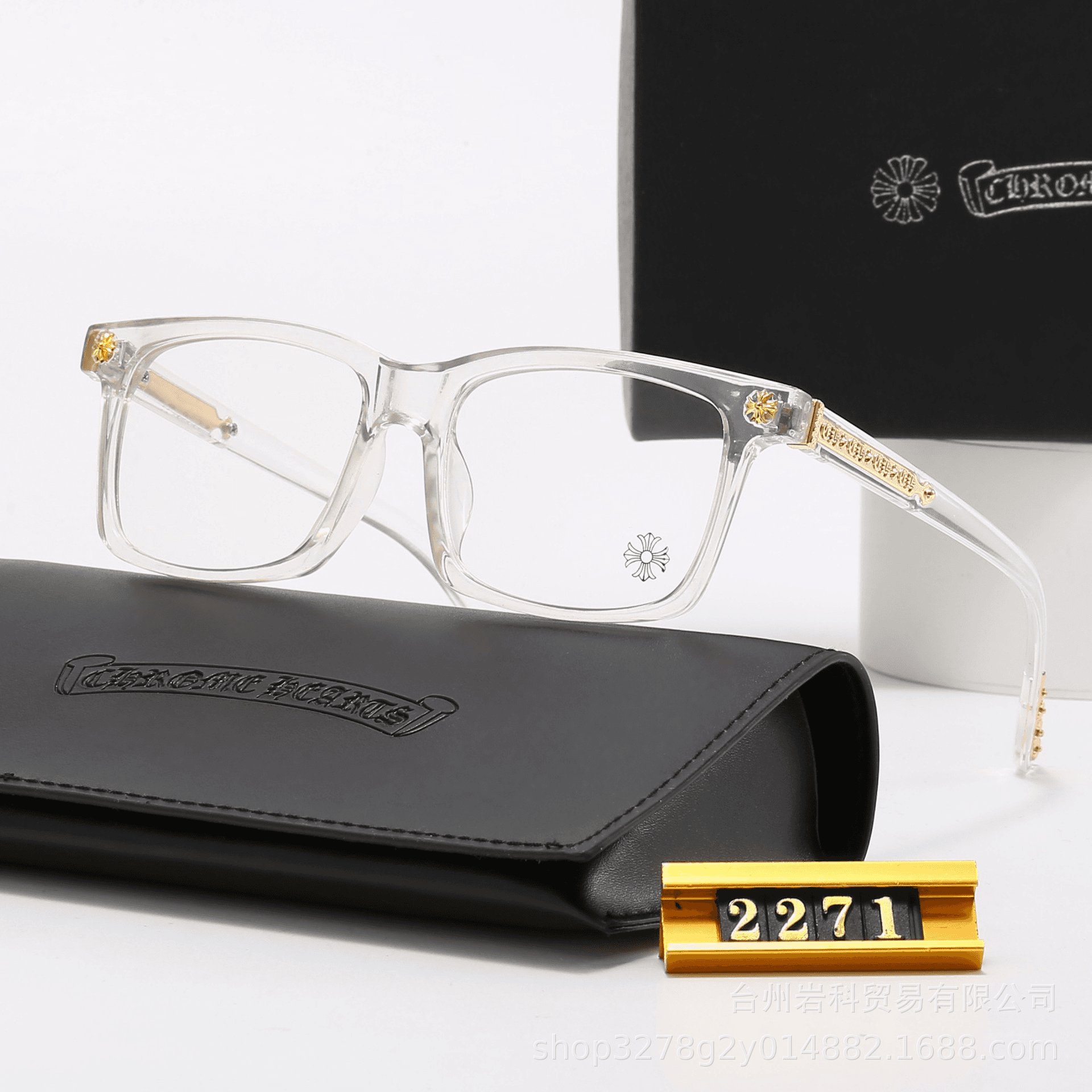 Chrome Hearts Sunglasses Case Set Logo-Embossed — 08