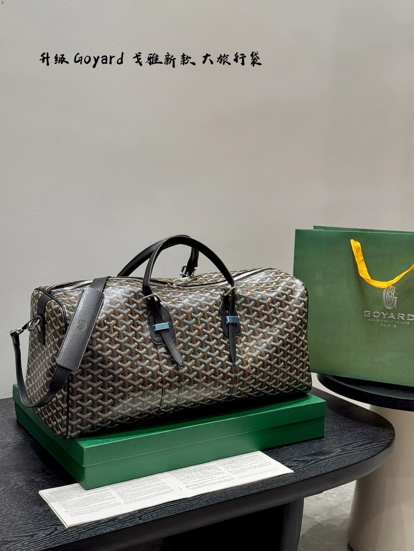 Goyard Saint Louis Wallet Chevron Pattern — 款2-黑色