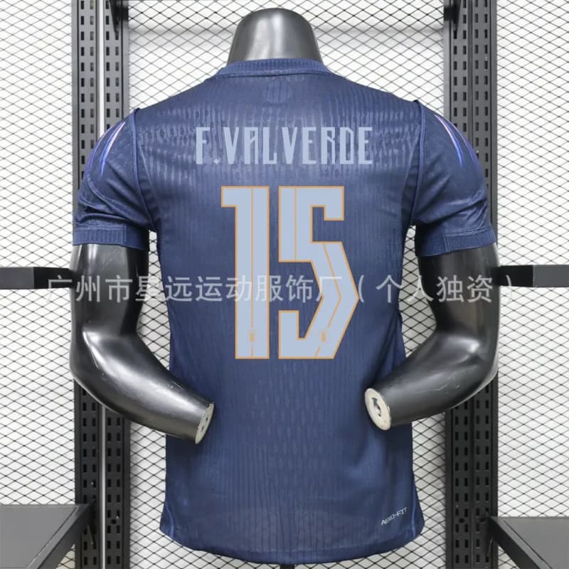 Nike Football Jersey F. Valverde #15