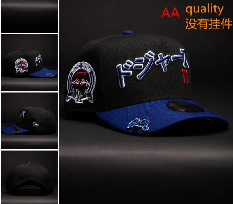 New Era 59FIFTY Cap Mizuno Rooster Embroidery — 202