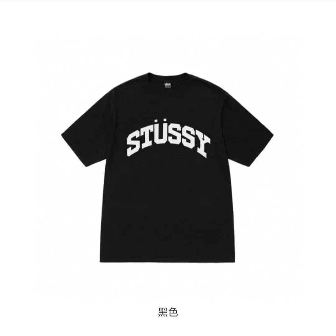 Stüssy Graphic T-Shirt Heart Logo — 010127144
