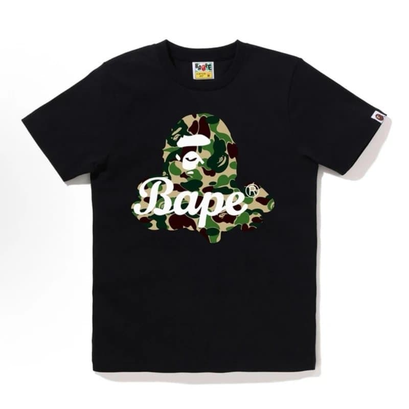 BAPE Ape Head Tee Multicolor Camo Ape — 1239黑绿