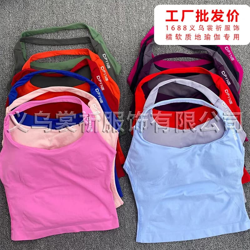 Drew House Yoga Crop Top Soft Stretch