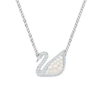 Swarovski Swan Pendant Crystal Pave