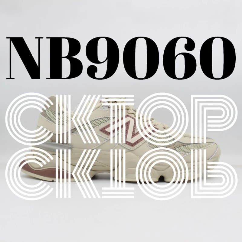 New Balance NB 9060 Black — ZGC