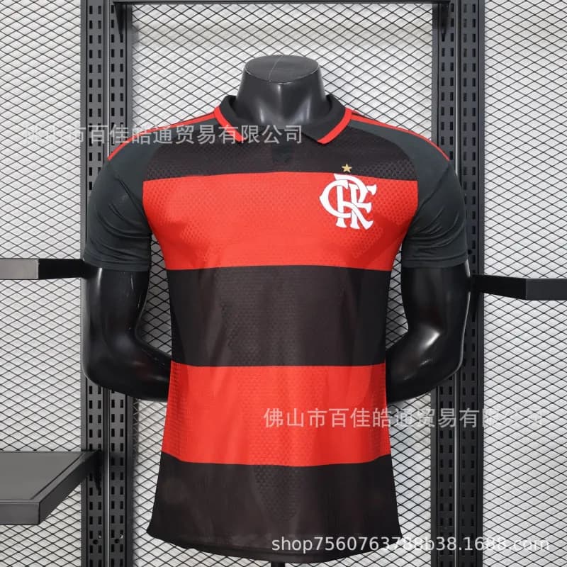 Flamengo Home Jersey 2023-24 Home