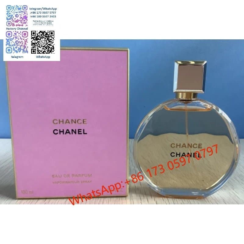 Bleu de Chanel Eau de Parfum — 黄邂逅浓香100ml
