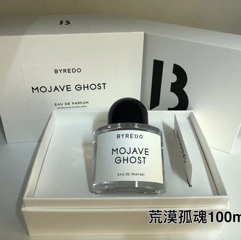 Broken Planet Mojava Ghost Eau de Parfum