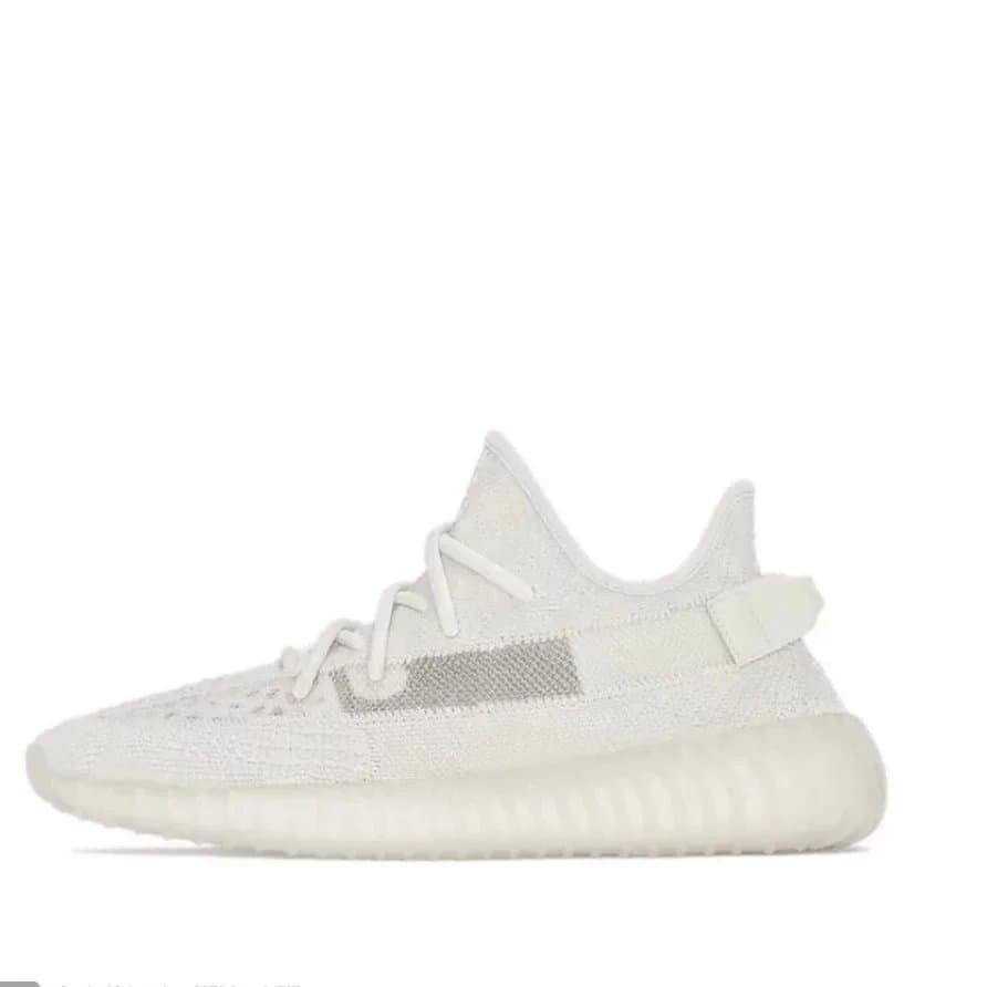 Yeezy Boost 350 V2 Zebra — 冰激凌2.0