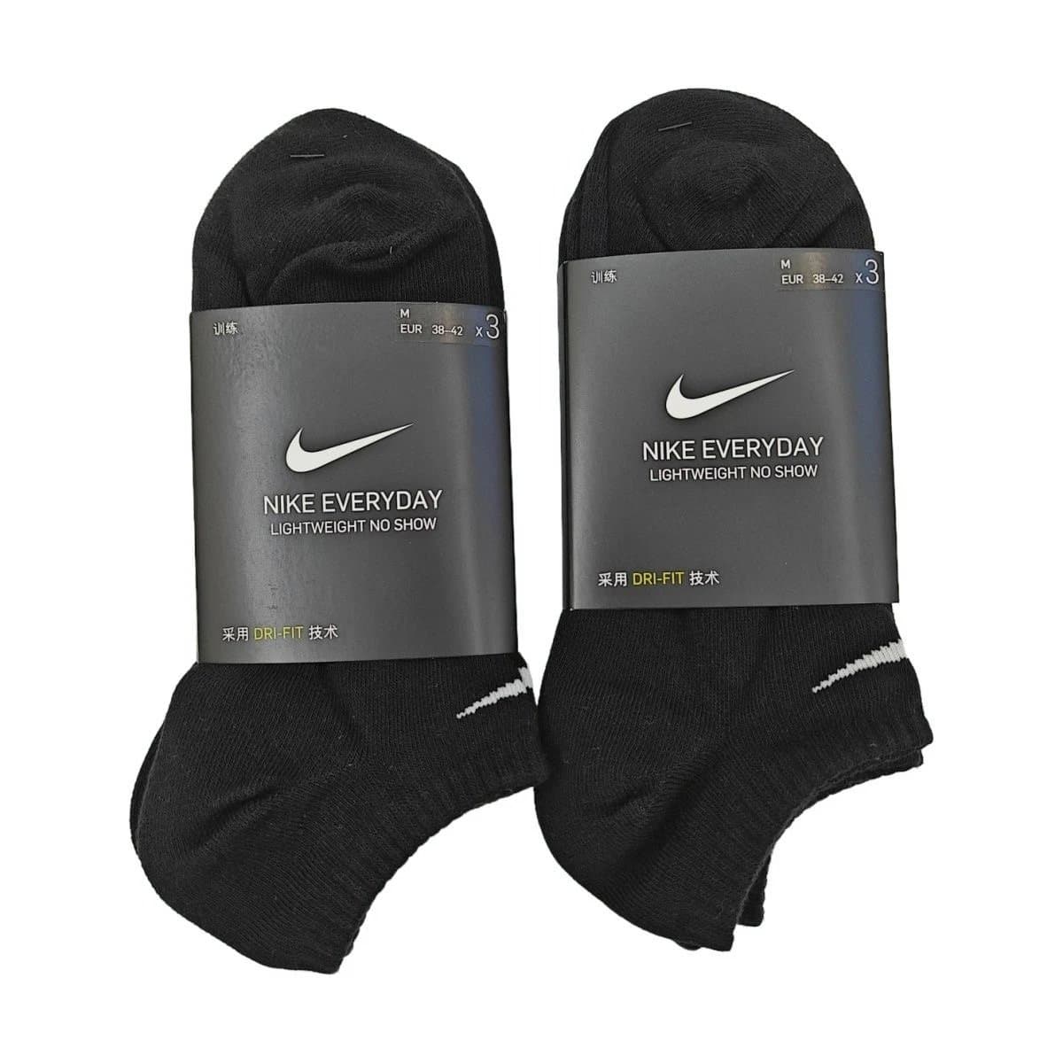 Nike Everyday Lightweight Crew Crew Socks — two pairs of black short
