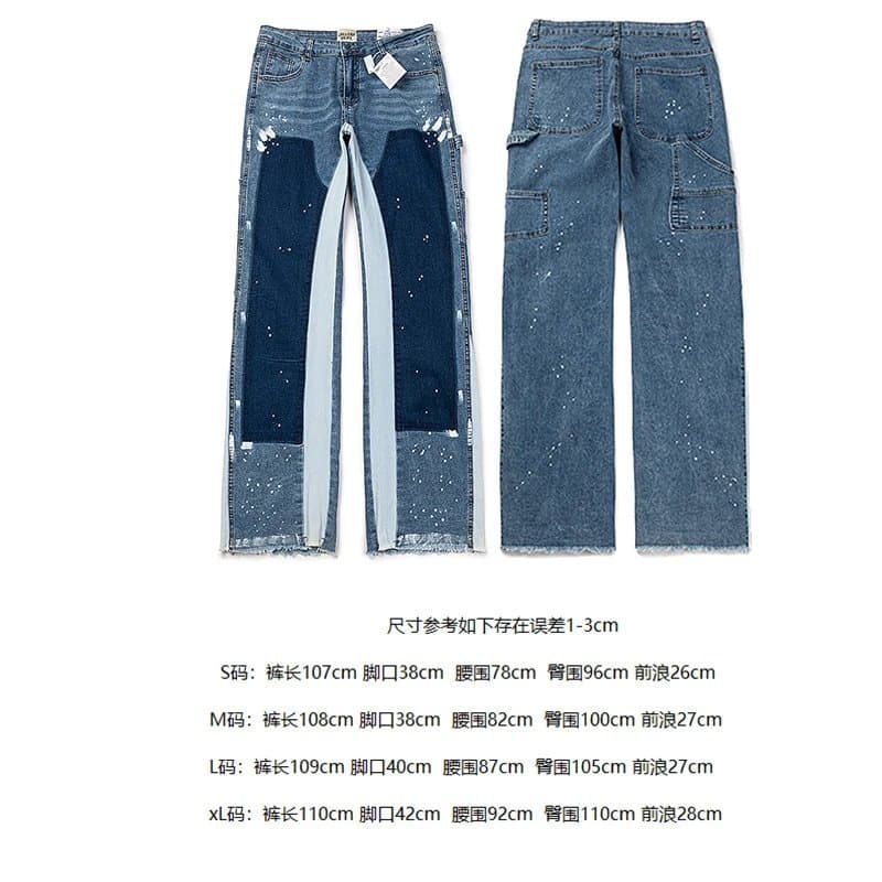 Levi's Flared Jeans Distressed with Embroidery — 4085蓝色