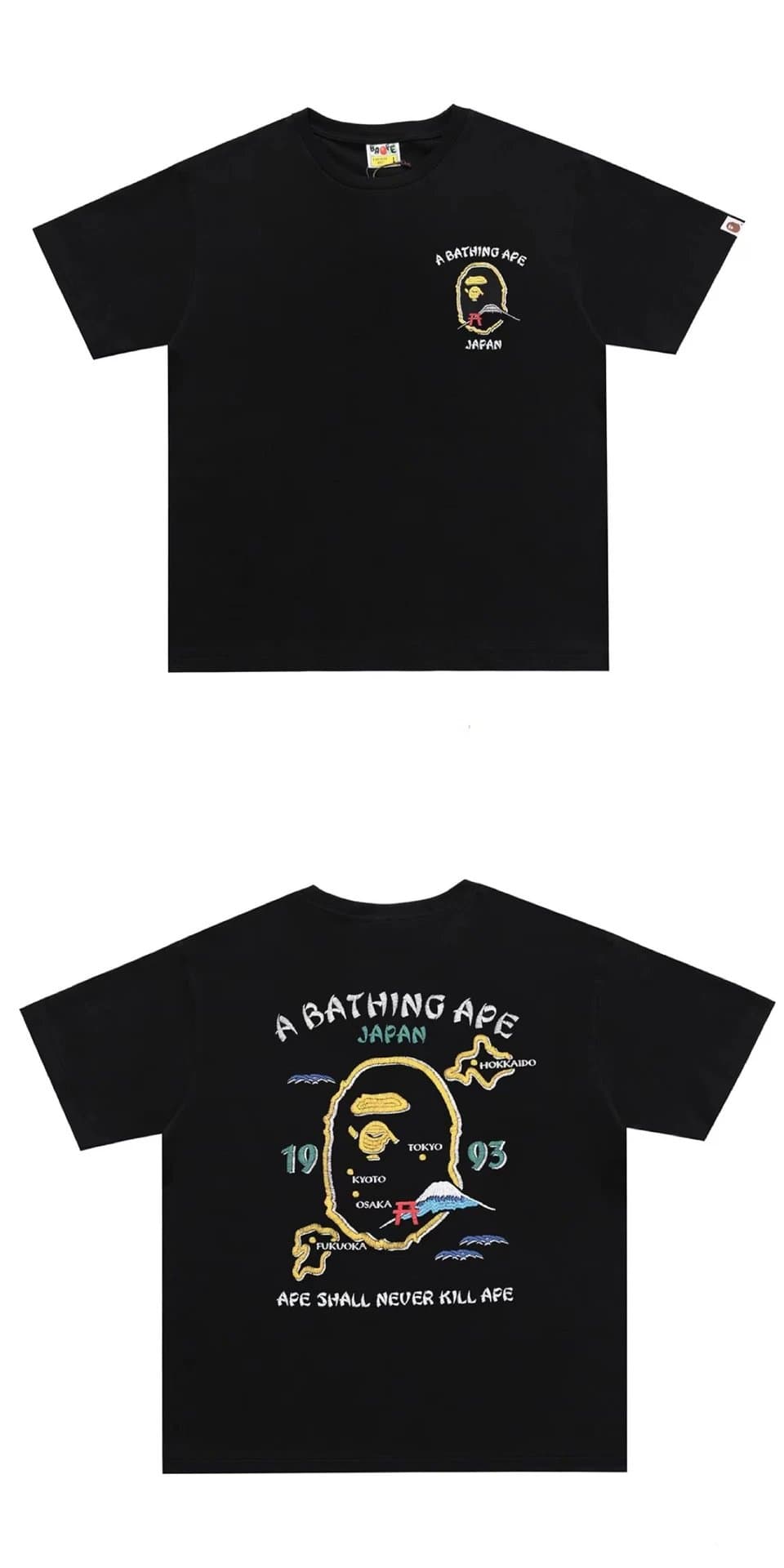 BAPE Graphic T-Shirt Japan Map Ape Head