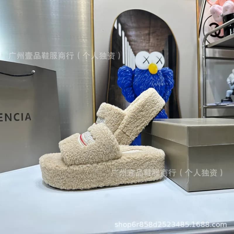 Balenciaga Speed Slide Shearling