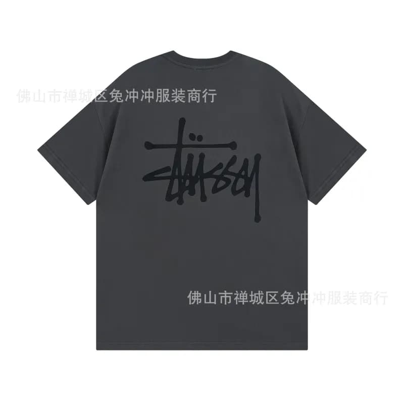Stüssy Logo Tee Black Logo