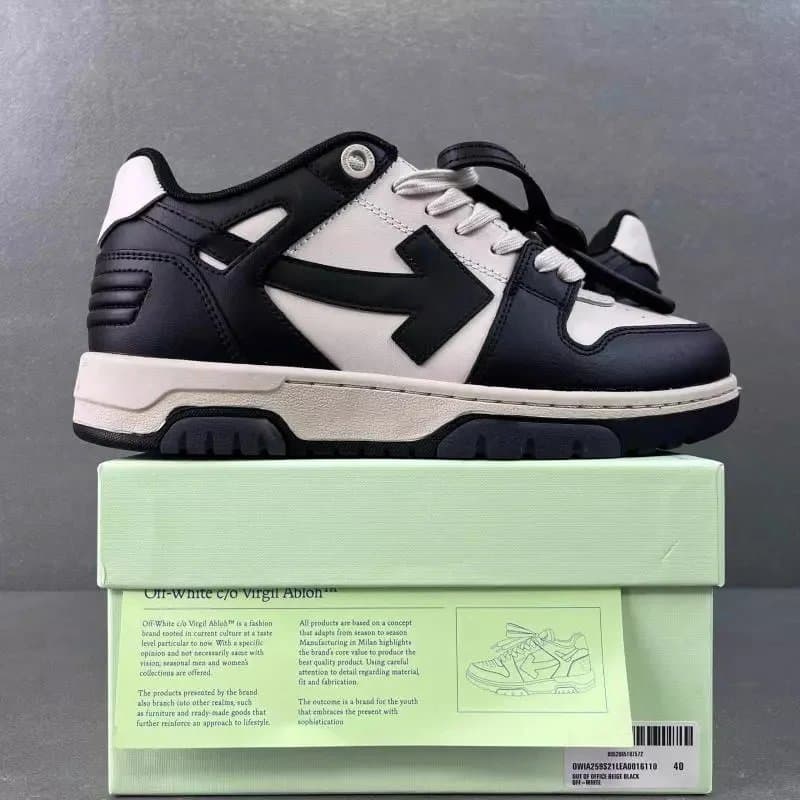 Off-White Virgil Abloh Office Black