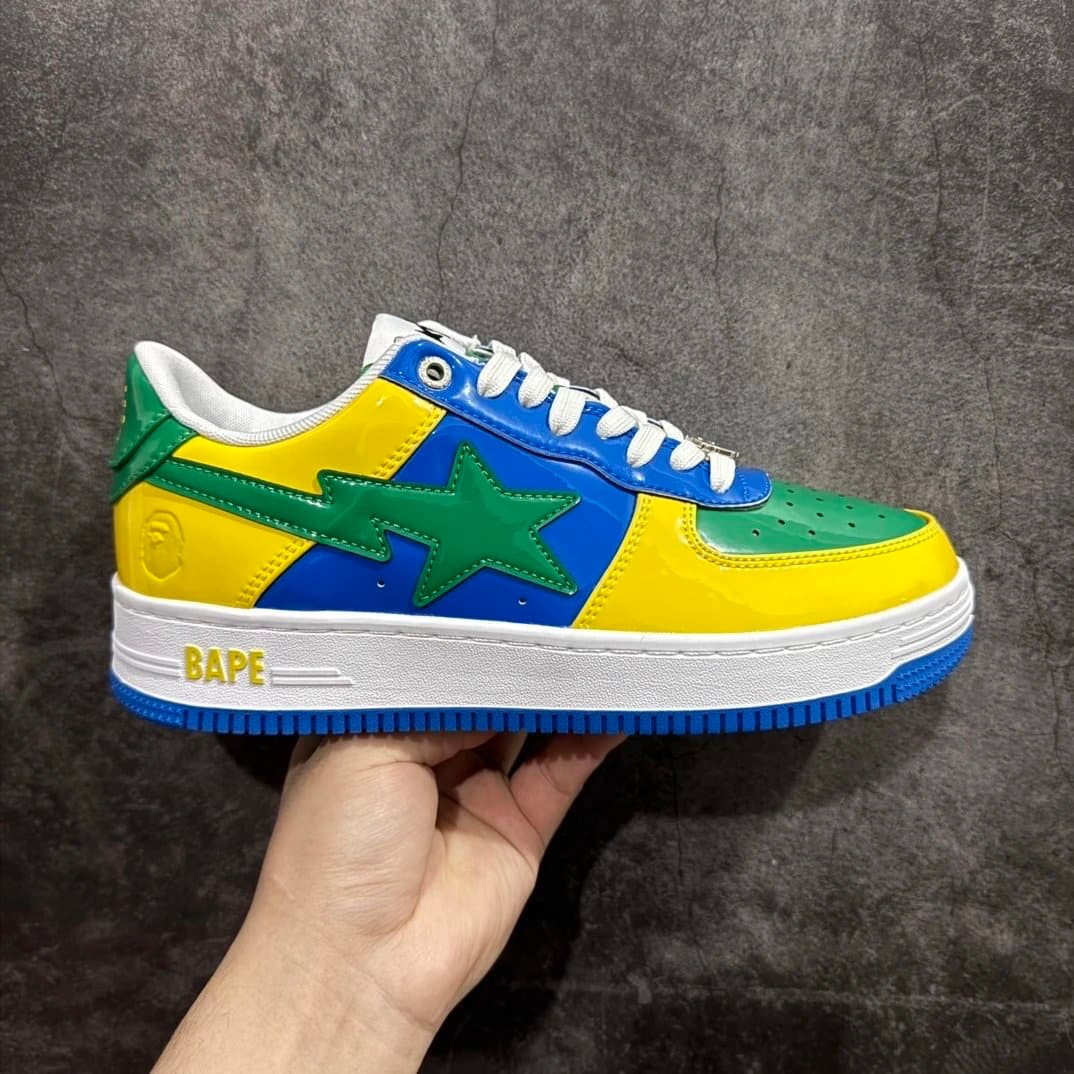 Bape Sta Brazil Flag