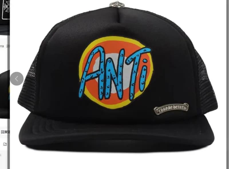 Chrome Hearts Trucker Hat ANTI Graphic