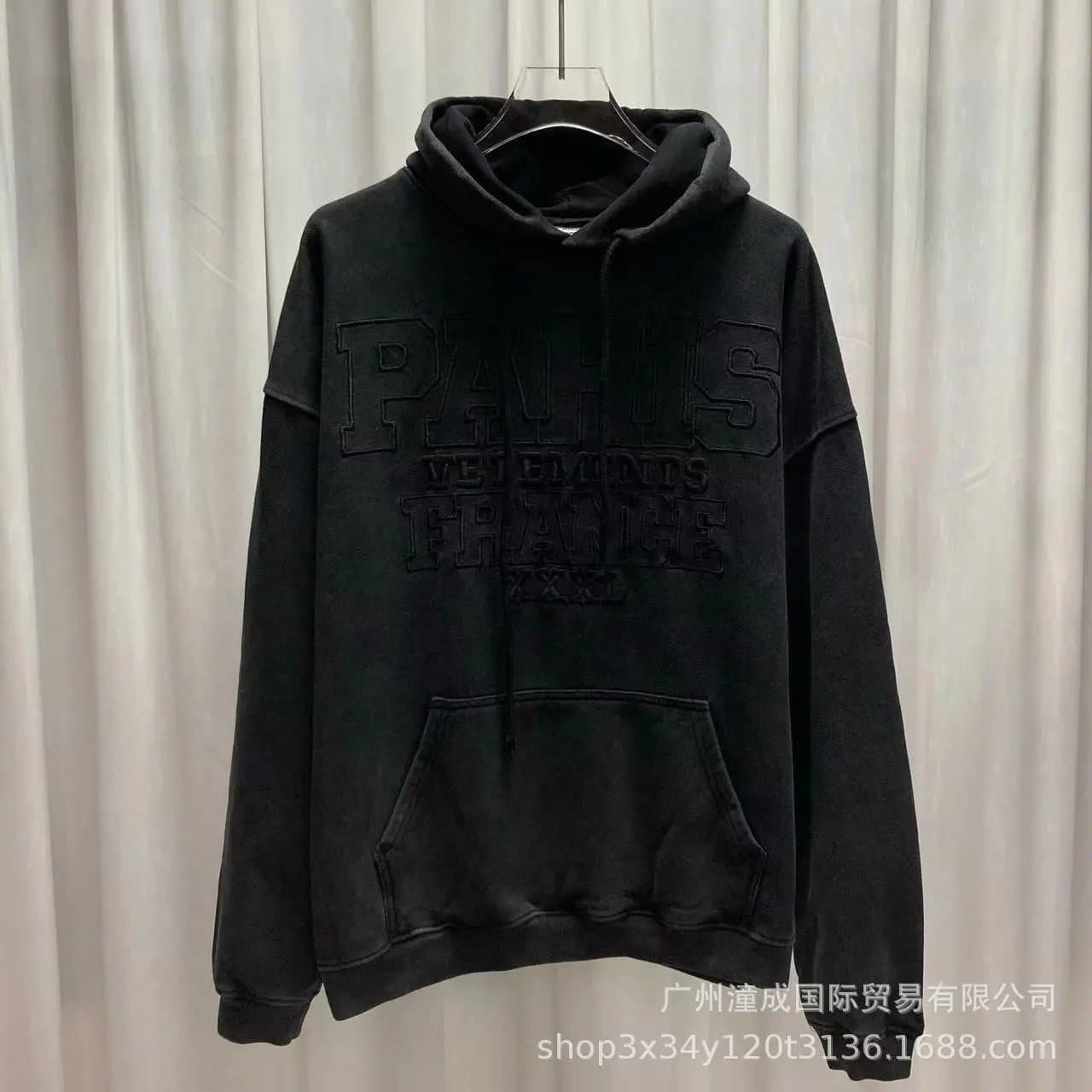 Off-White Zip-Up Hoodie Distressed Logo — V22