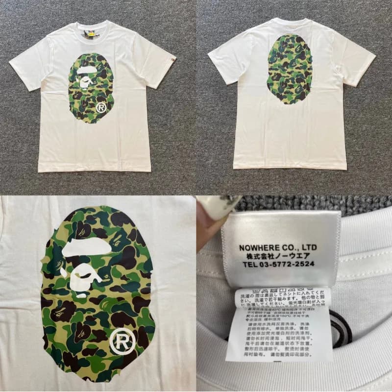 BAPE × Off-White × Supreme Short-Sleeve Tee Multi-Logo Patchwork — 白色12