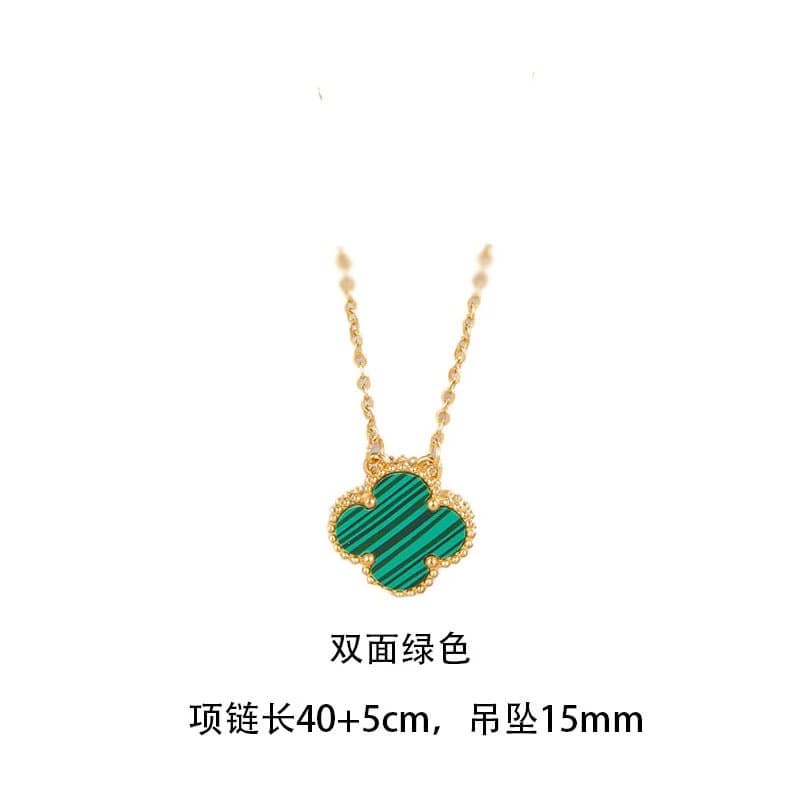 Van Cleef & Arpels Alhambra Pendant Malachite