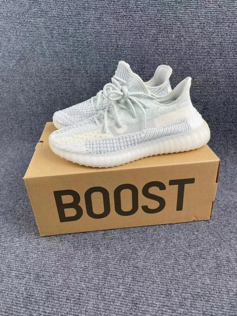 Yeezy Boost 350 V2 Zebra — 幻蓝星