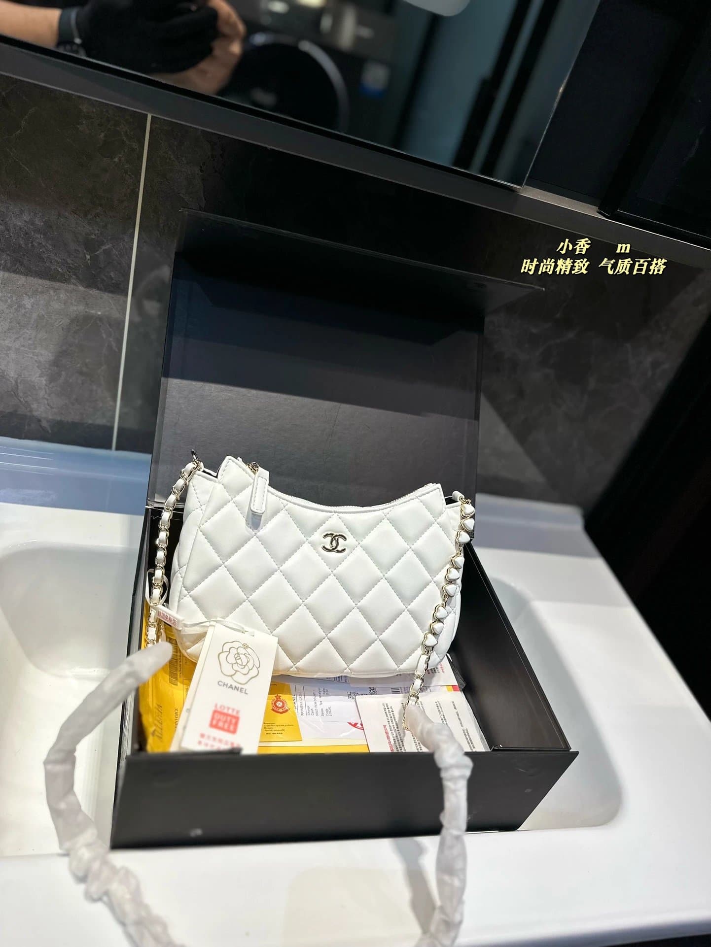 Chanel 19 Quilted Mini