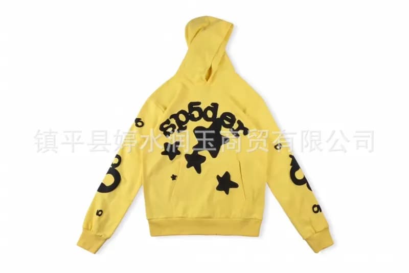Sp5der Spider Web Hoodie Black with Red Spiderweb Print — 49