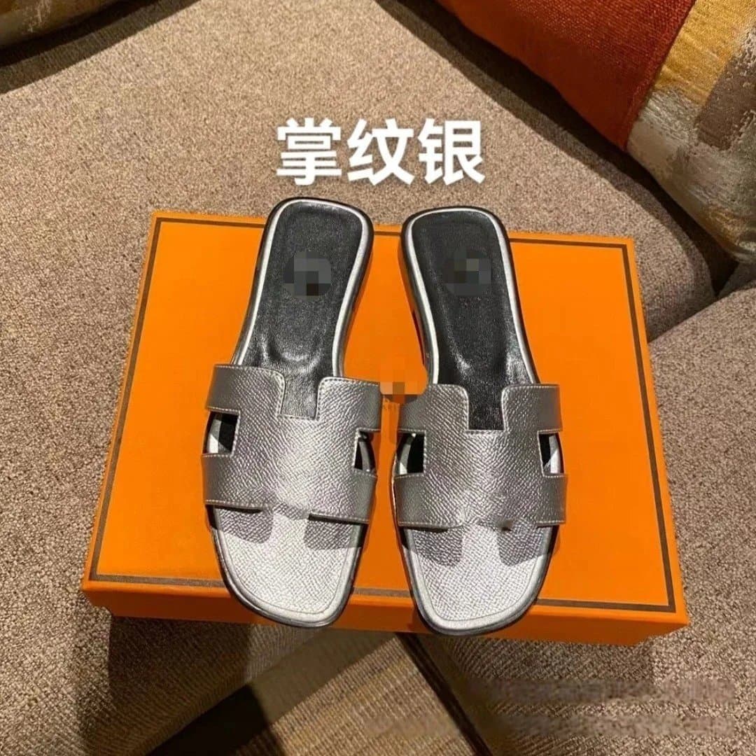 Hermès Oran Slide Palm Tree White — 24
