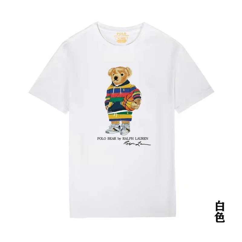Polo Ralph Lauren Polo Denim Tee White Logo — 15