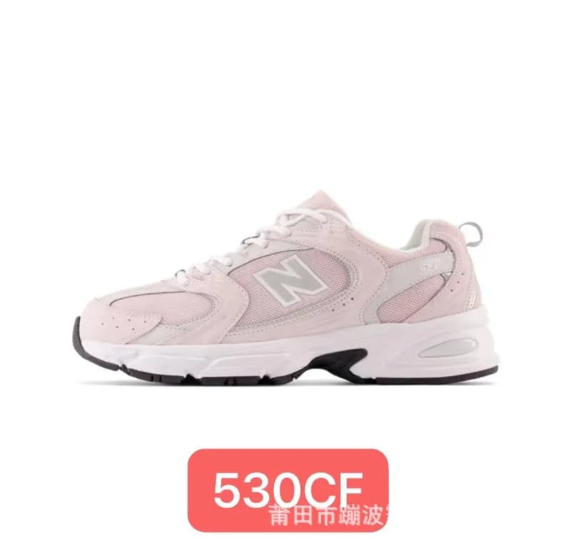 New Balance 530 Pink