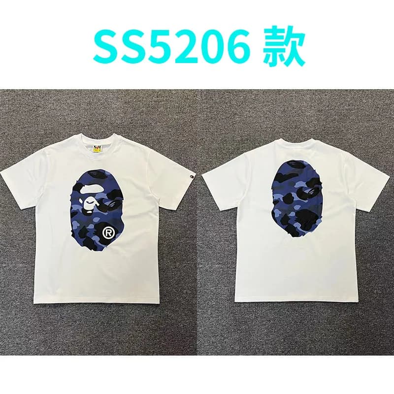 BAPE Ape Head T-Shirt Blue Camo