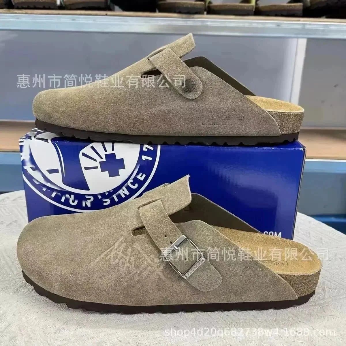 Birkenstock Boston Clog Suede