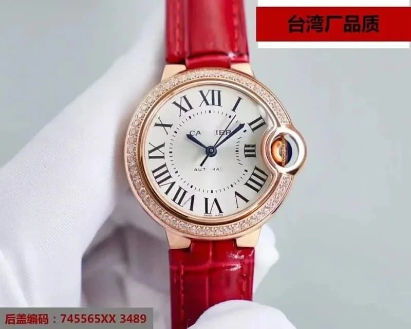 Cartier Tank Must Small — 22