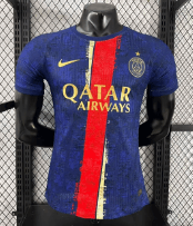Nike PSG Home Jersey 2023-24