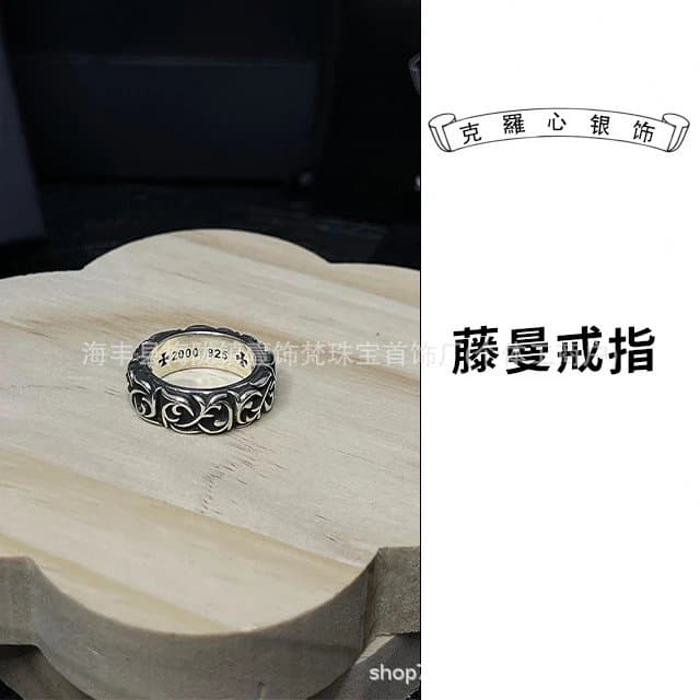Chrome Hearts Ring Scrollwork Band
