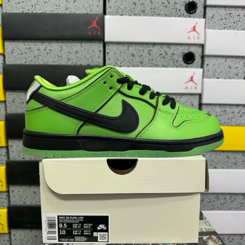 Nike SB Dunk Low Lime