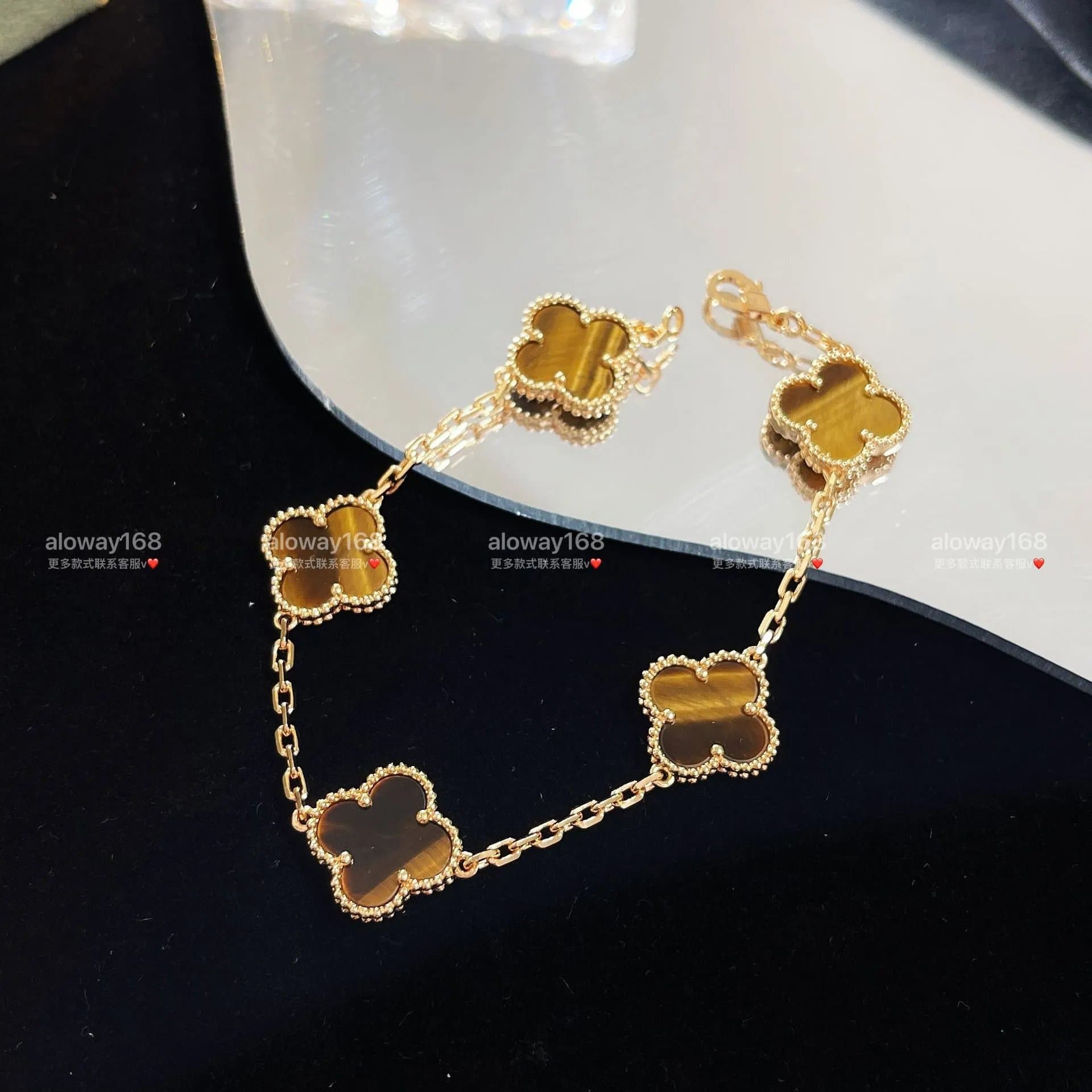 Van Cleef & Arpels Alhambra Bracelet Five Motifs