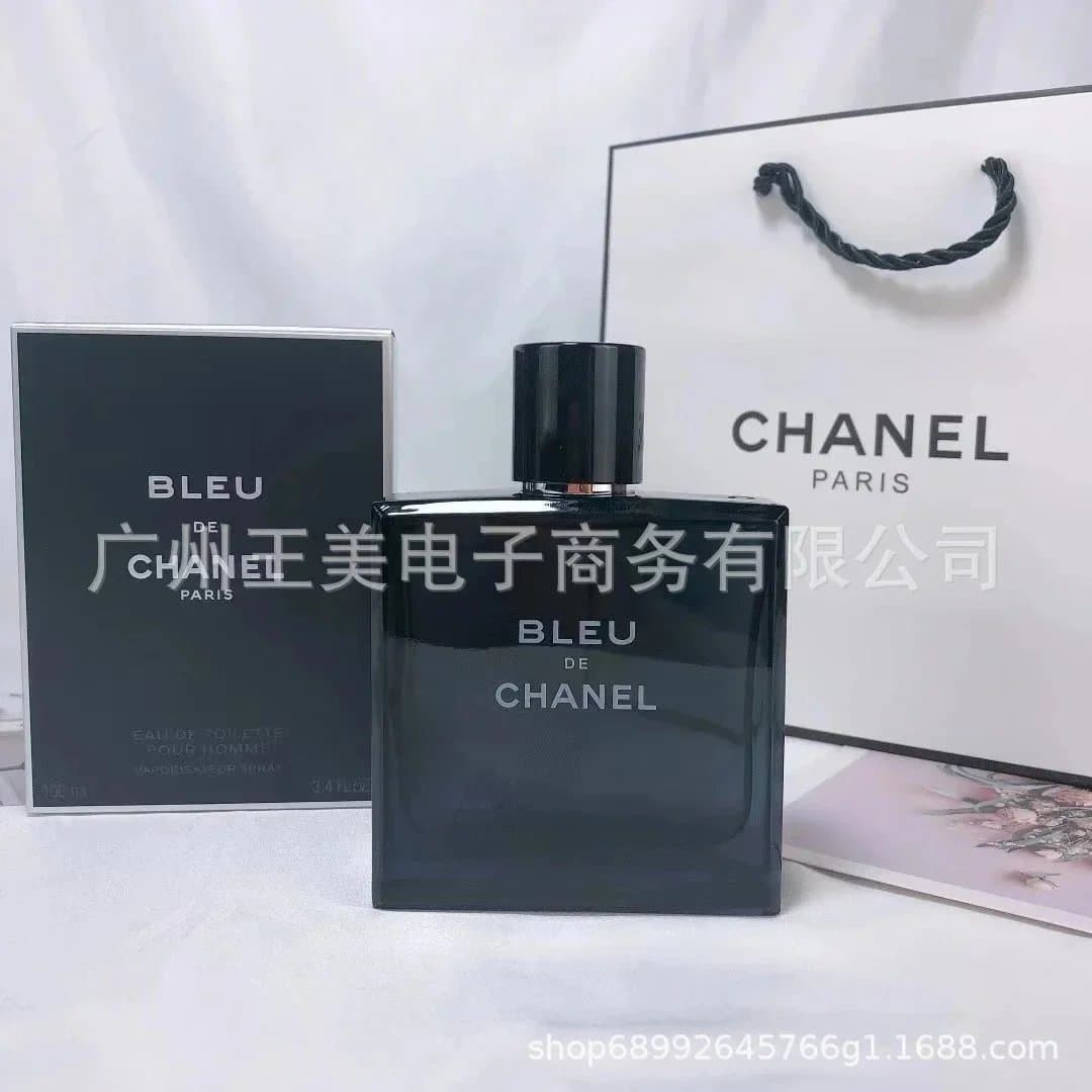 Chanel 1957 Eau de Parfum — 蔚蓝淡香100ml